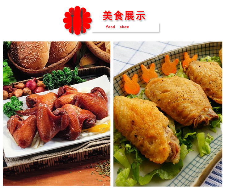 肠易健鲜味
香酥（一样平常
的肠易激的6个征兆）《肠易激是一种什么病》